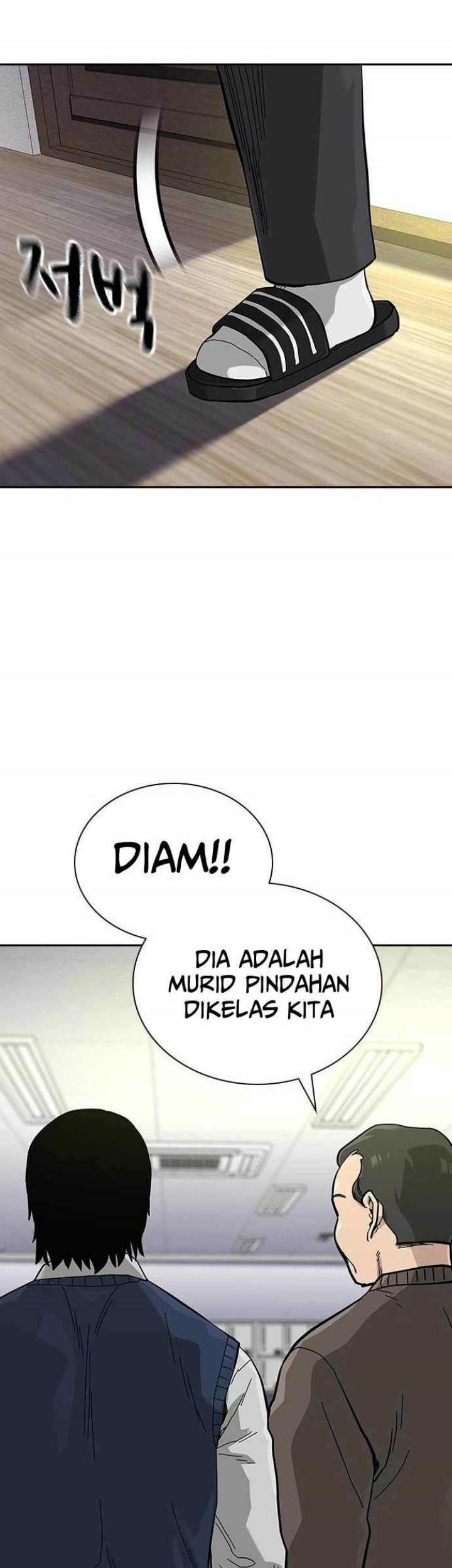 To Not Die Bab 111 halaman 92