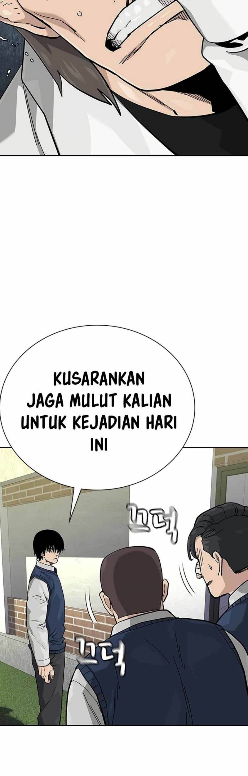 To Not Die Bab 113 halaman 23