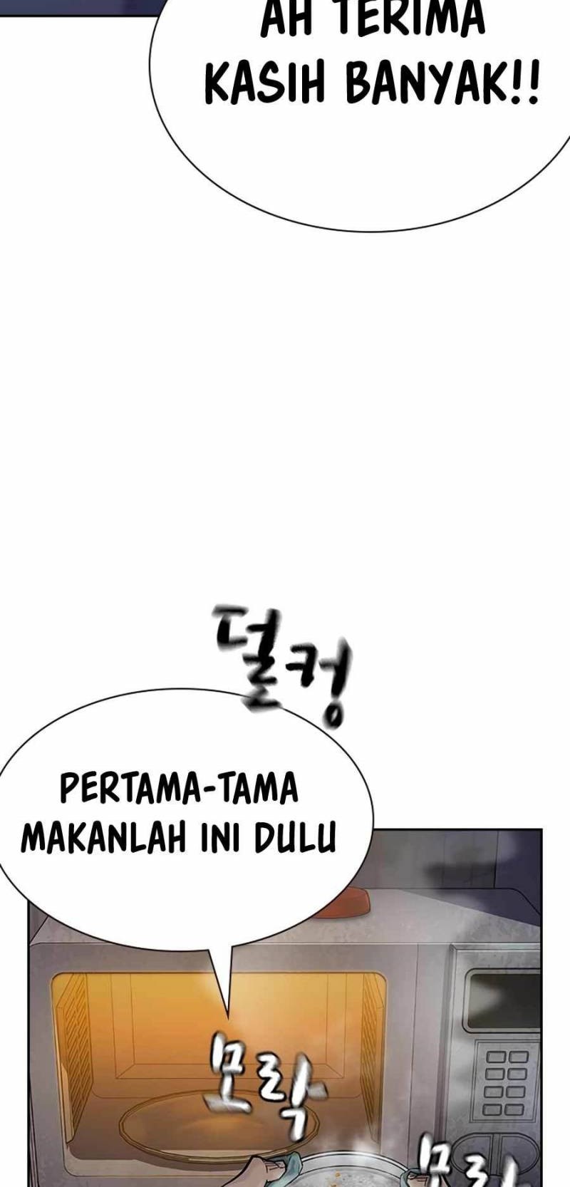 To Not Die Bab 113 halaman 54