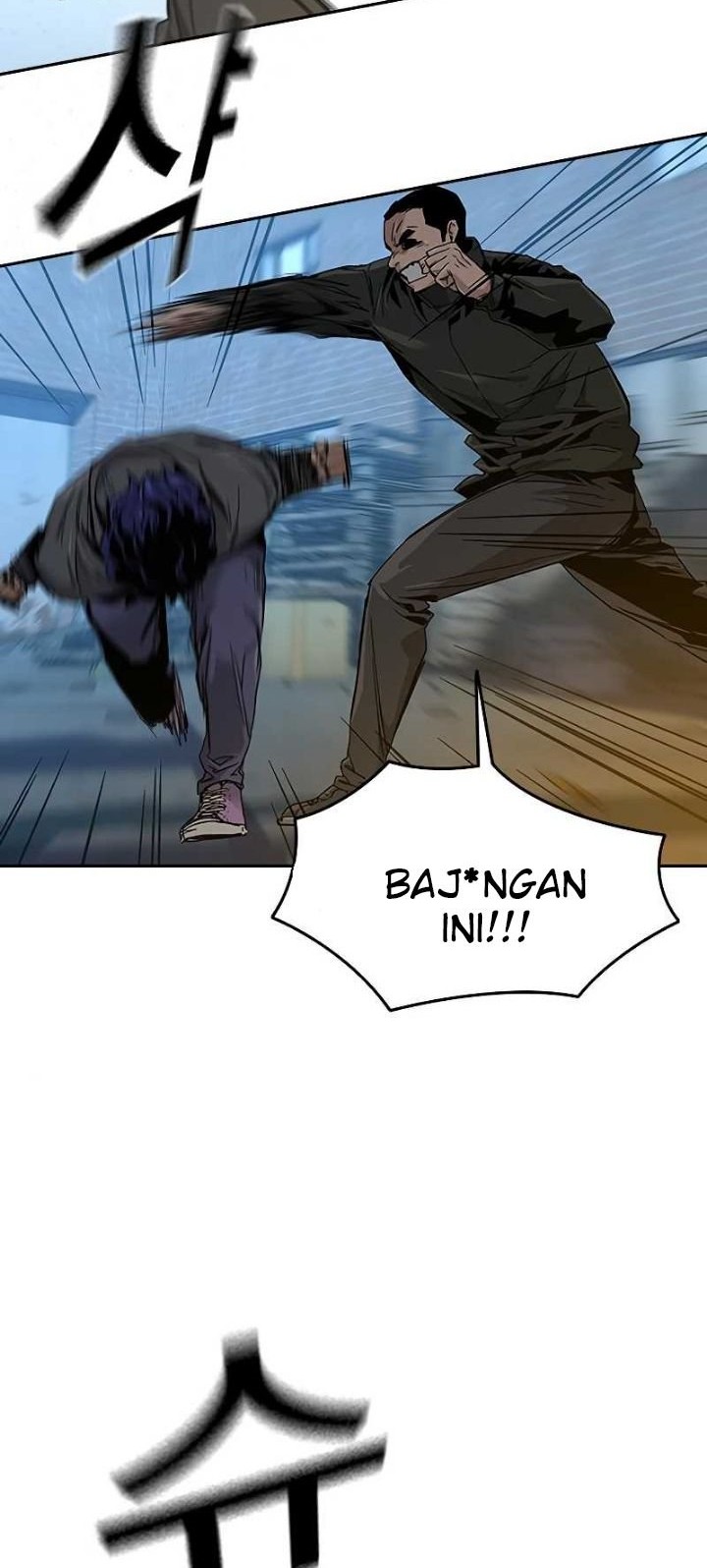 To Not Die Bab 12 halaman 23