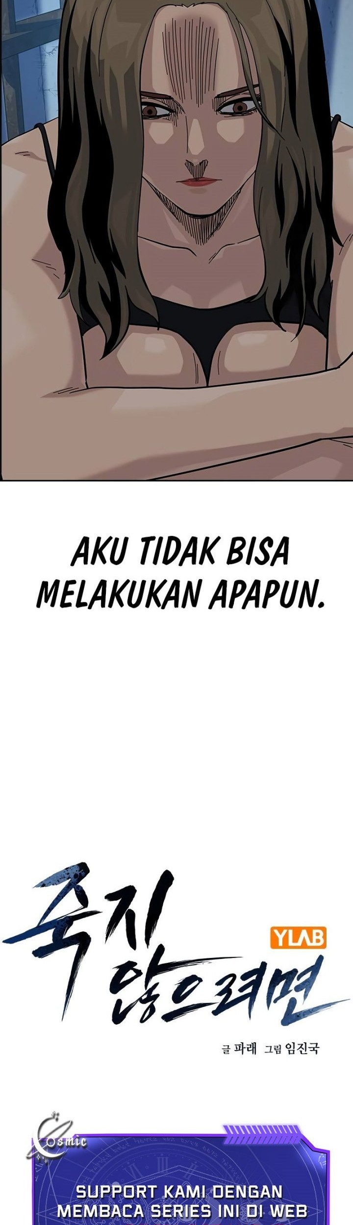 To Not Die Bab 124 halaman 14