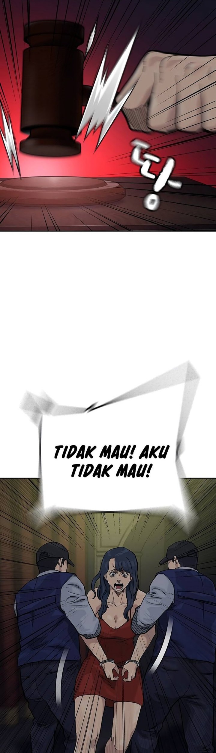 To Not Die Bab 124 halaman 44