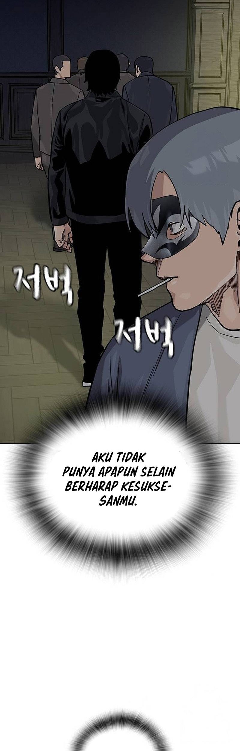 To Not Die Bab 125 halaman 41