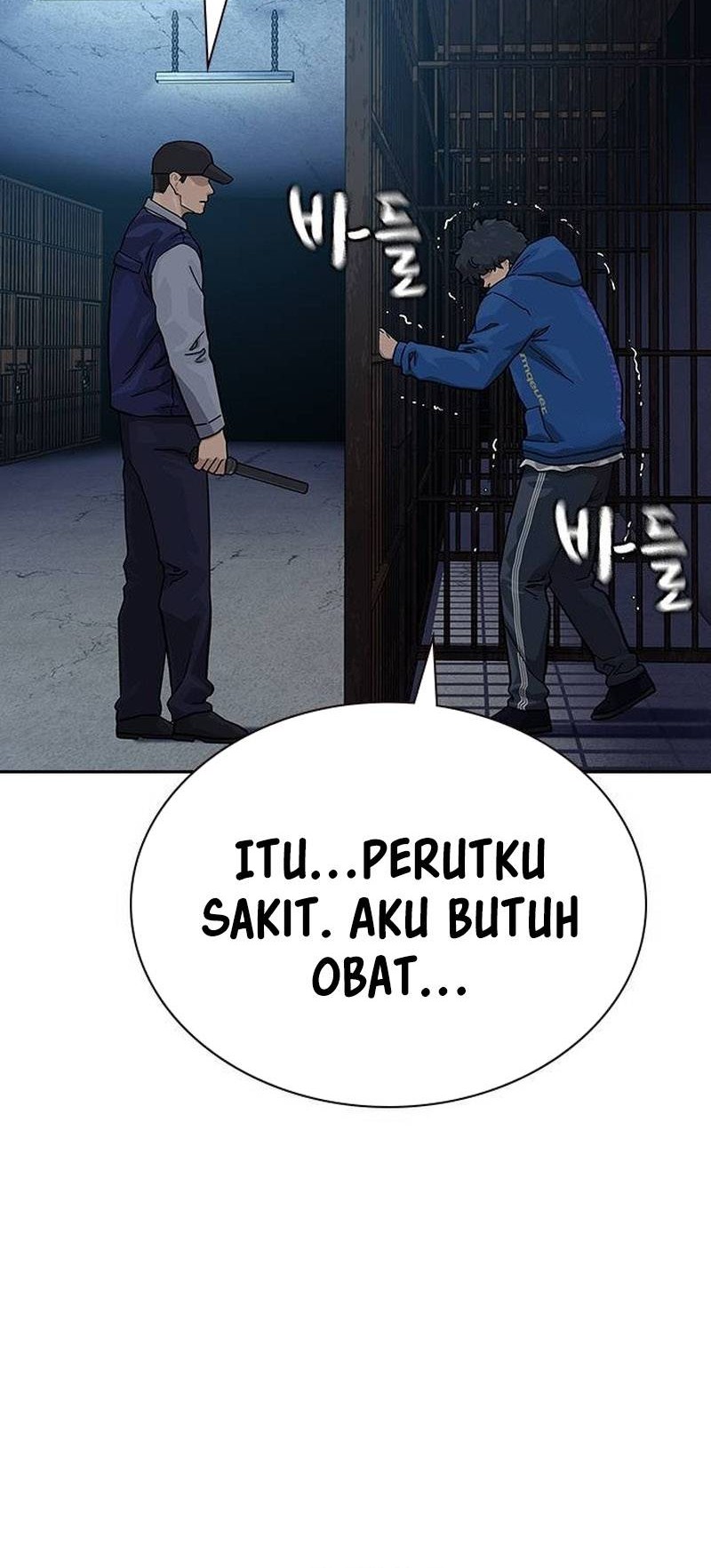 To Not Die Bab 125 halaman 51