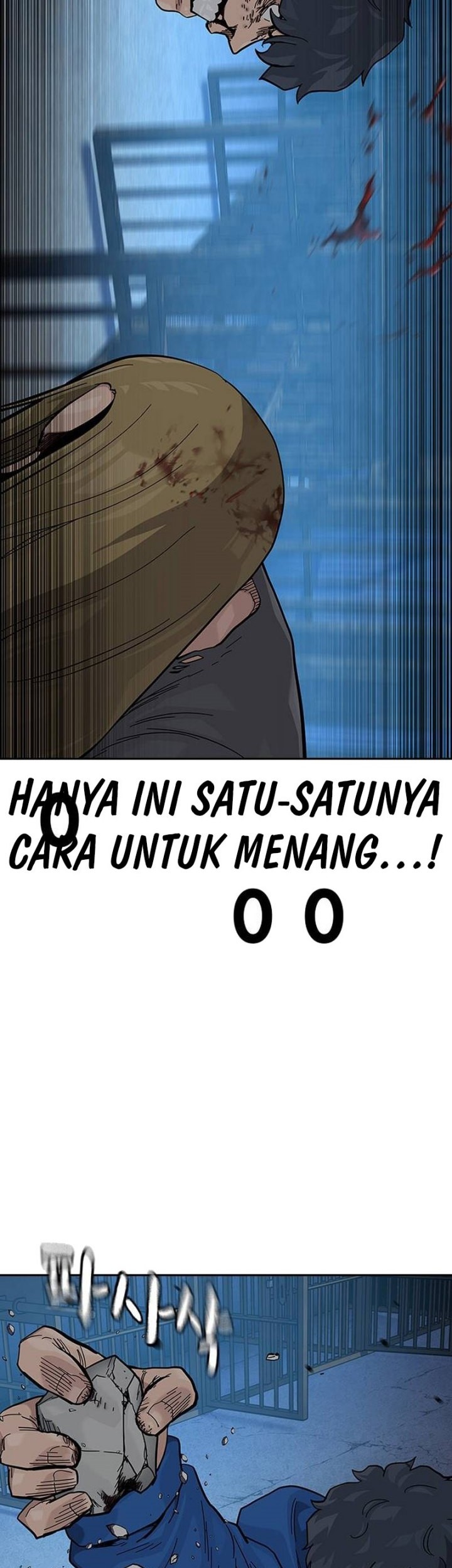 To Not Die Bab 127 halaman 22