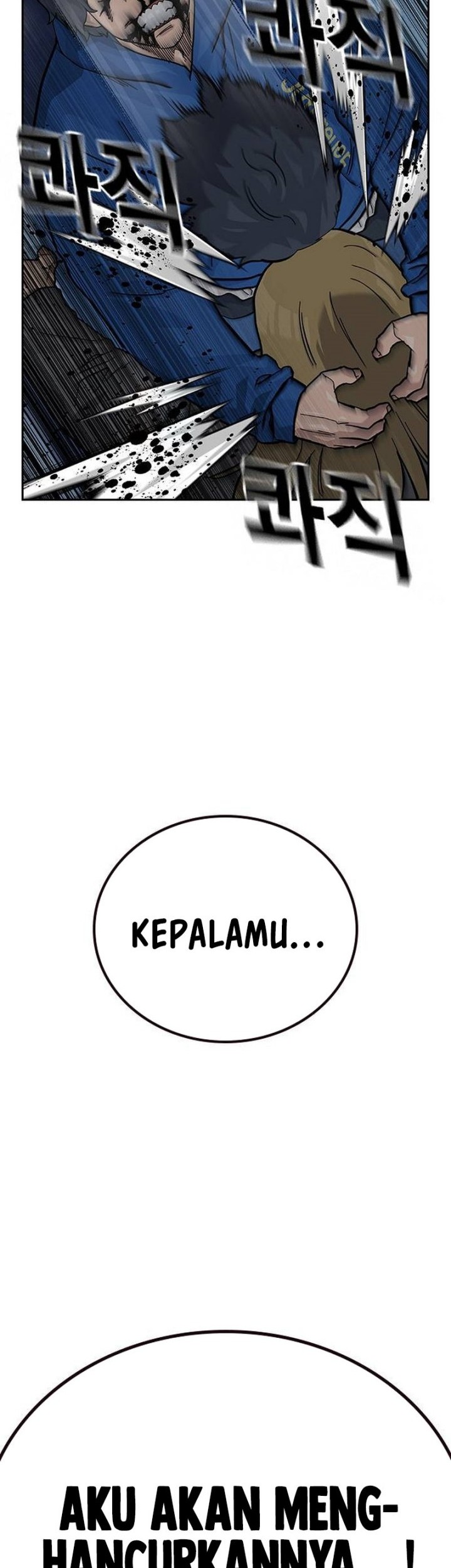 To Not Die Bab 127 halaman 43