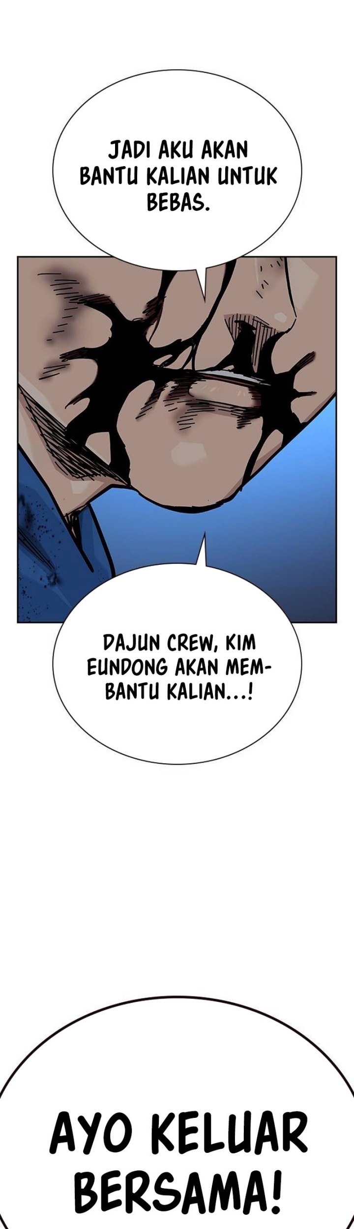 To Not Die Bab 127 halaman 49