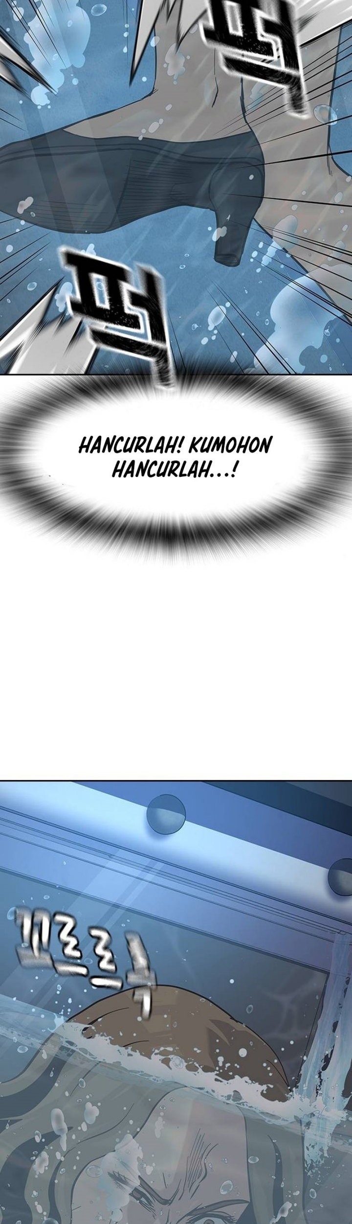 To Not Die Bab 127 halaman 59