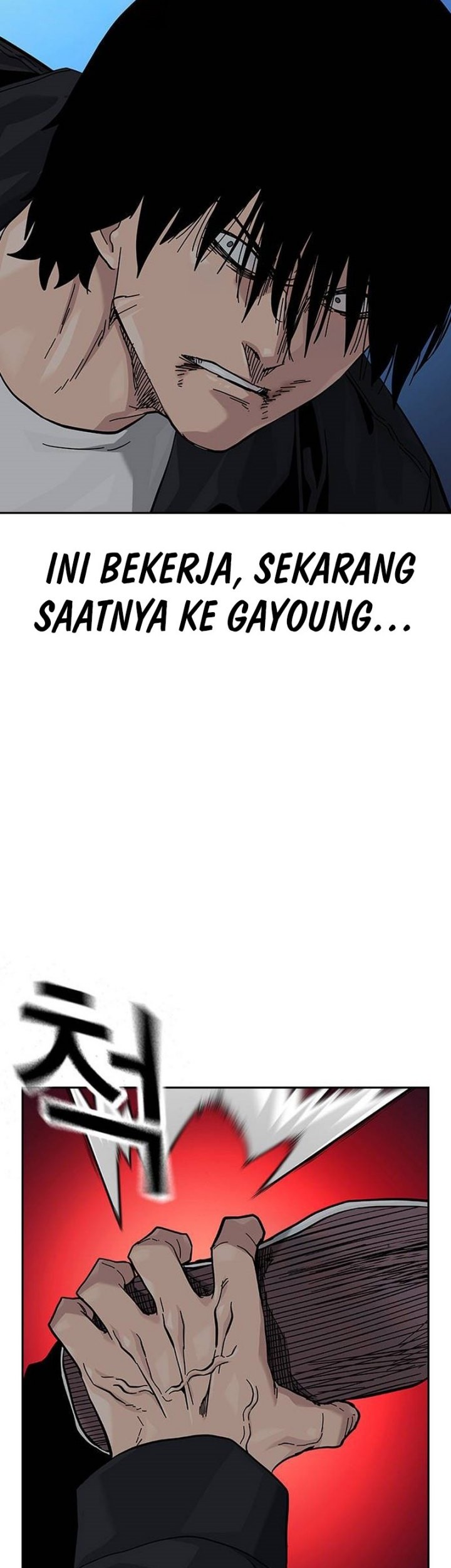 To Not Die Bab 127 halaman 69