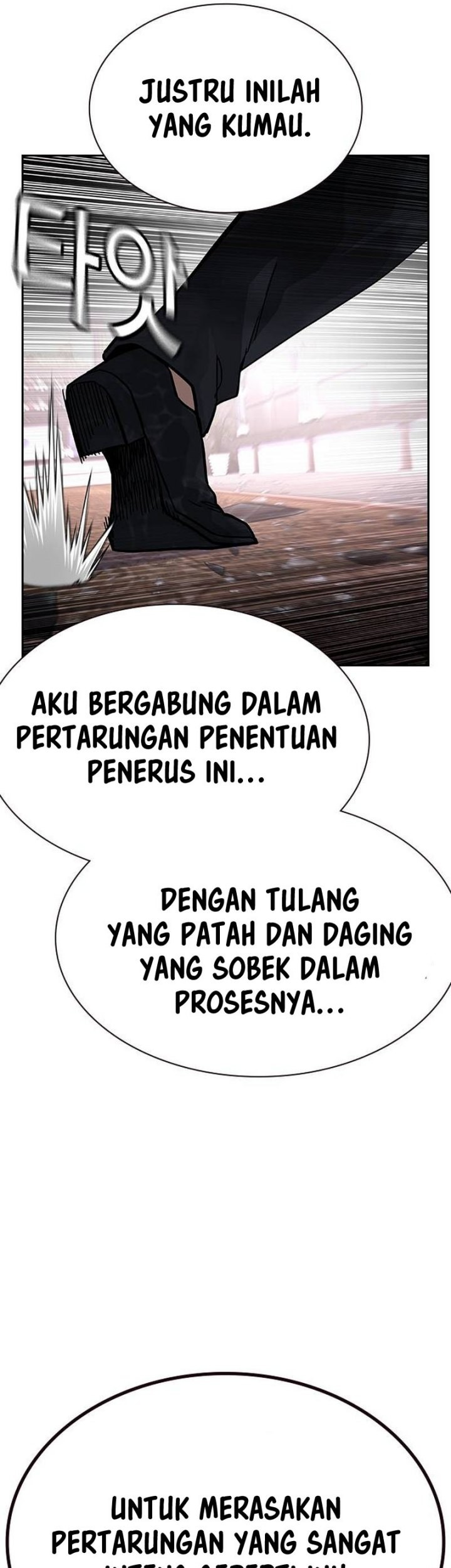 To Not Die Bab 129 halaman 33