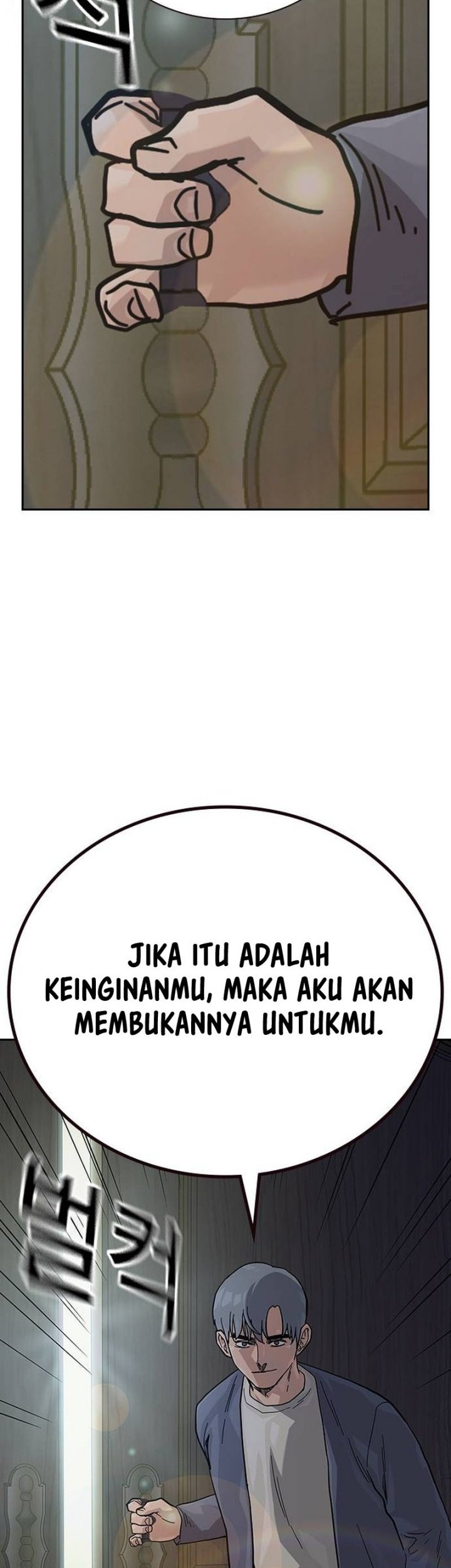 To Not Die Bab 129 halaman 61