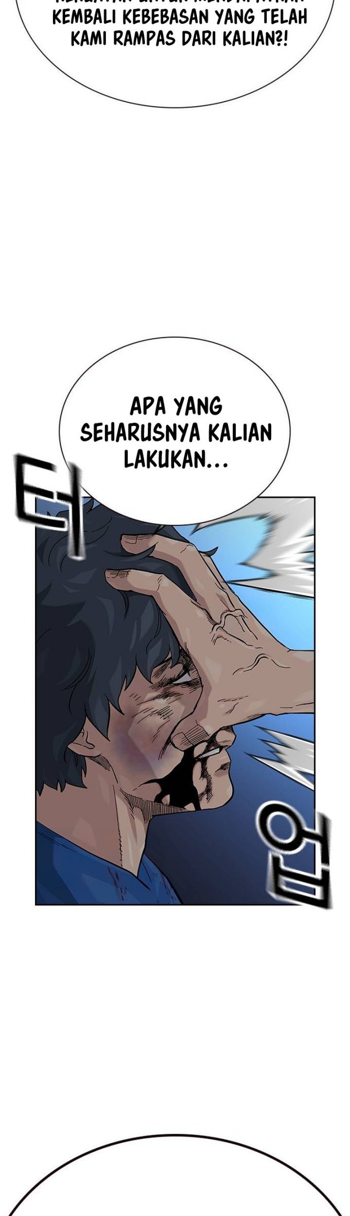 To Not Die Bab 129 halaman 75