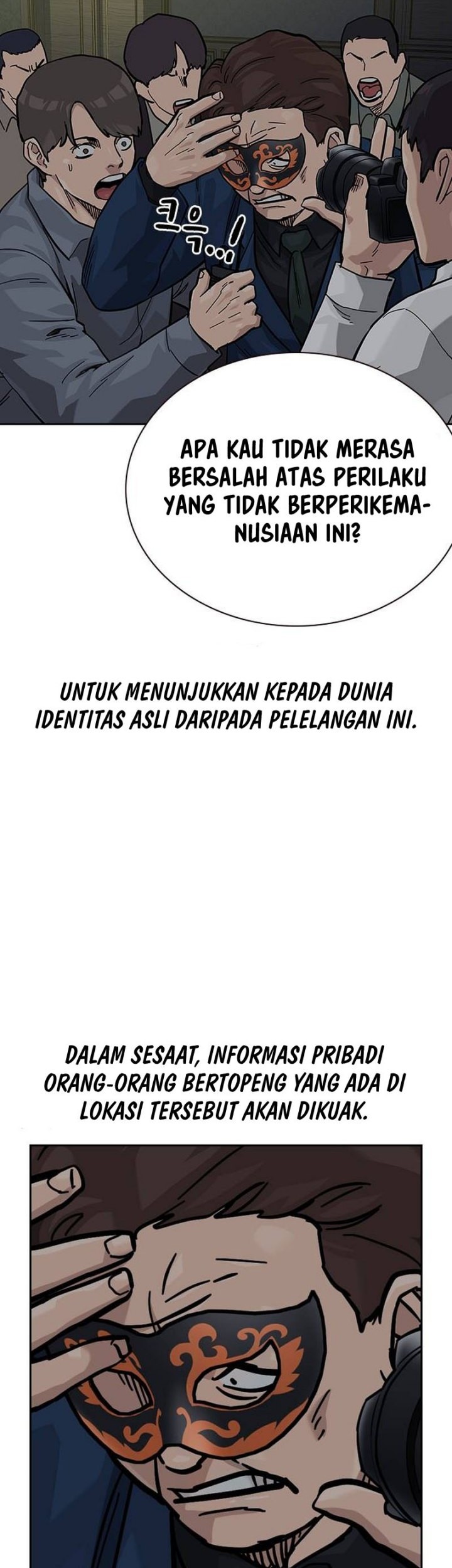 To Not Die Bab 129 halaman 92