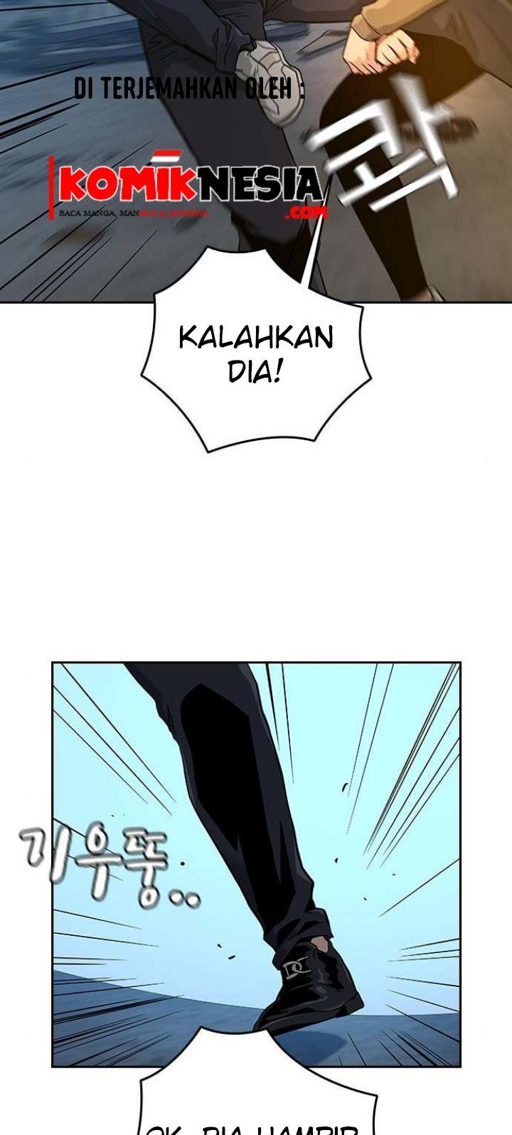 To Not Die Bab 13 halaman 47