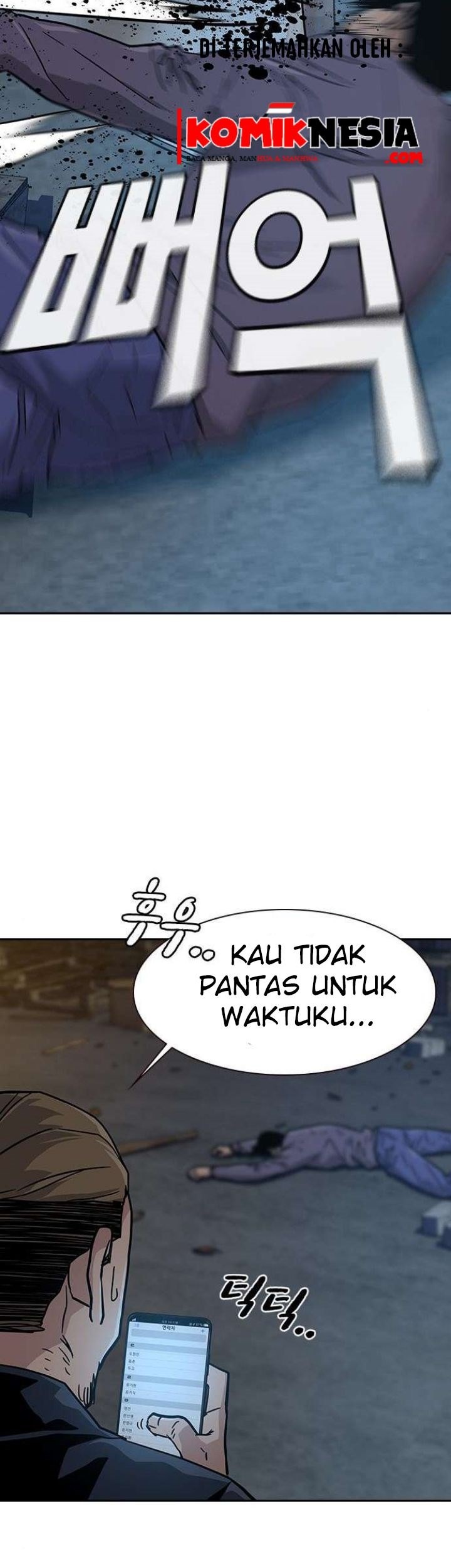 To Not Die Bab 13 halaman 73