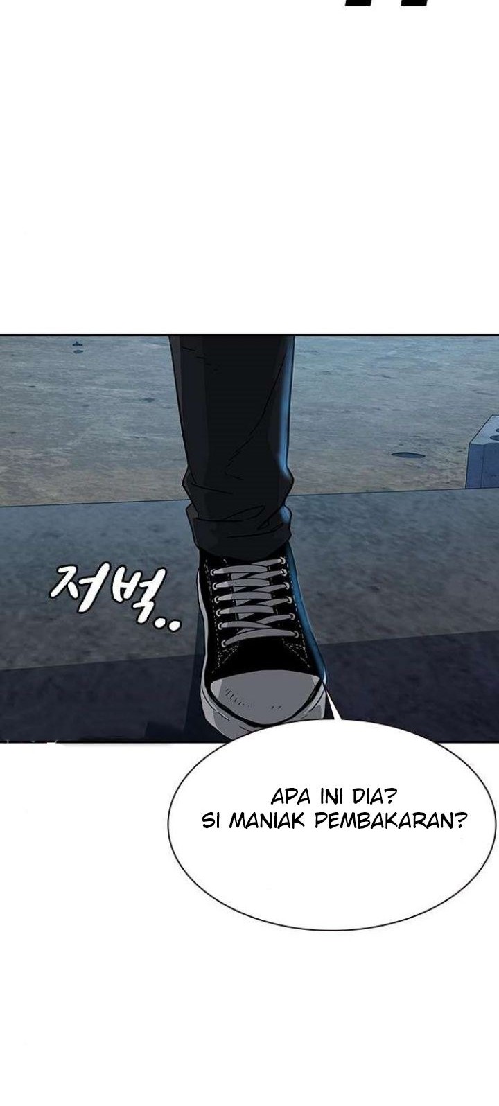 To Not Die Bab 13 halaman 84