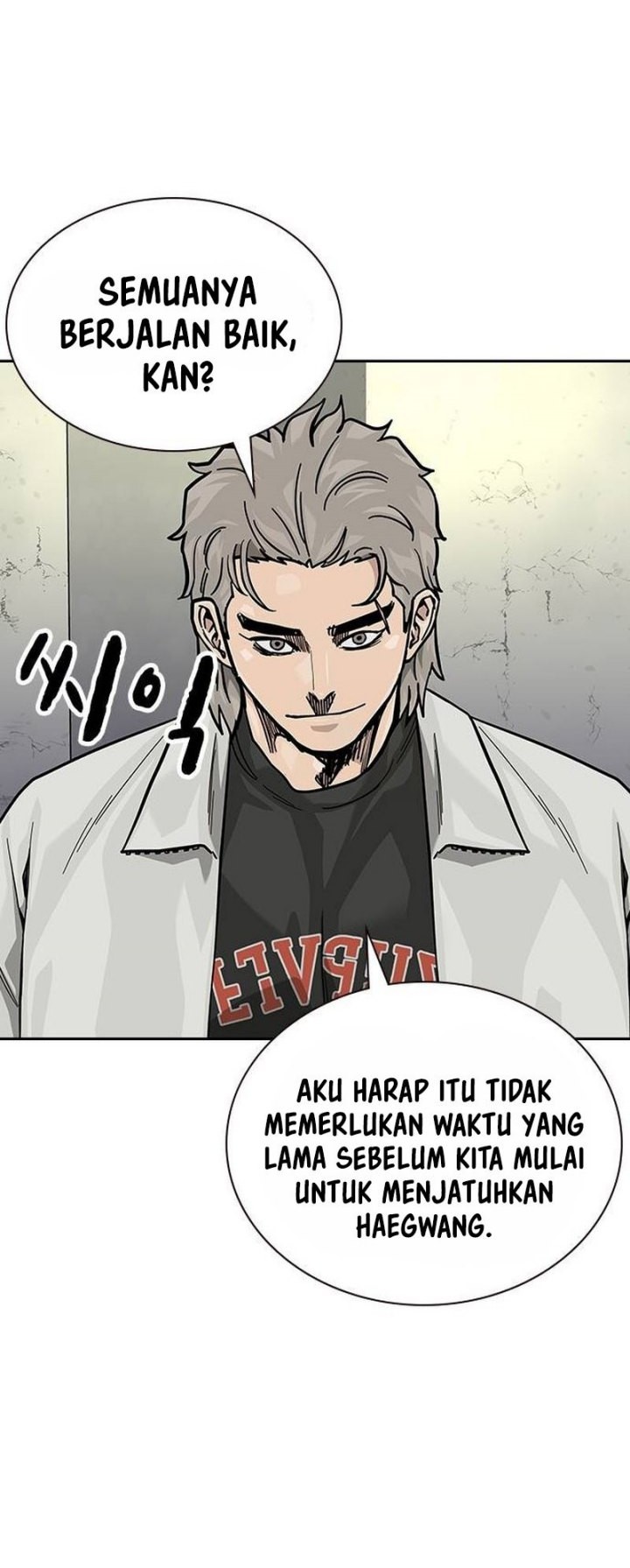 To Not Die Bab 131 halaman 3