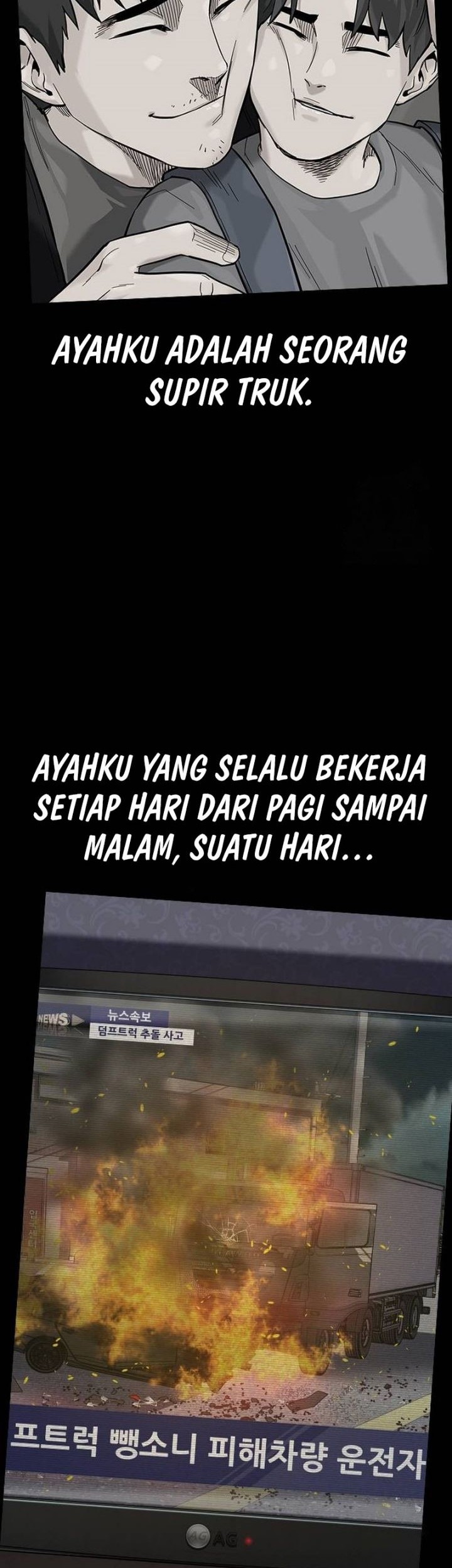 To Not Die Bab 132 halaman 2