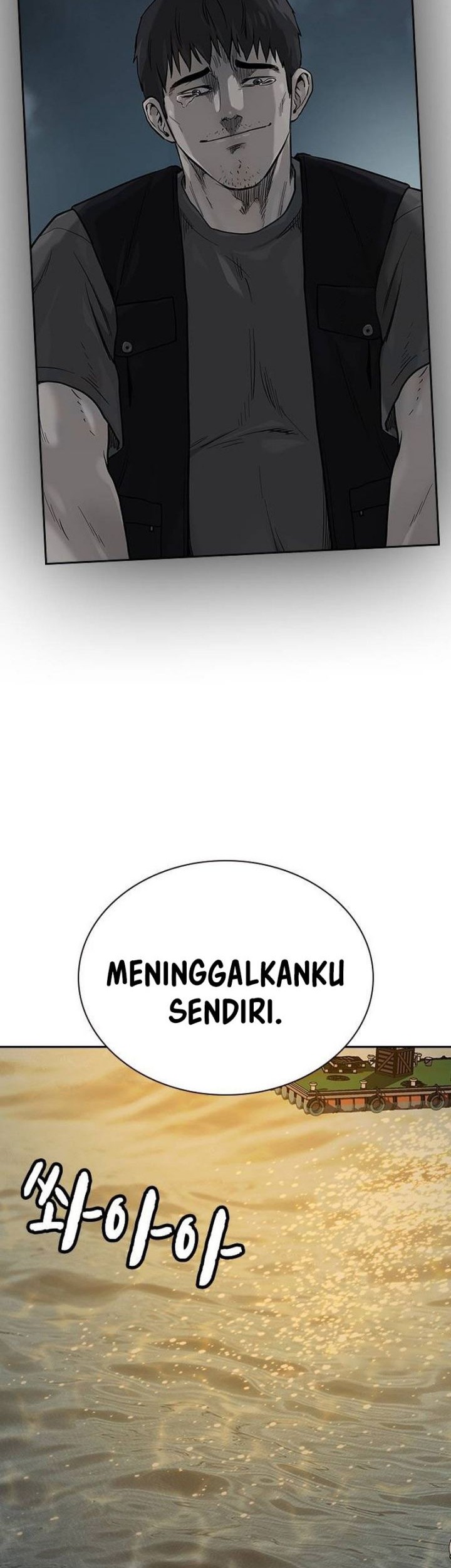To Not Die Bab 132 halaman 45