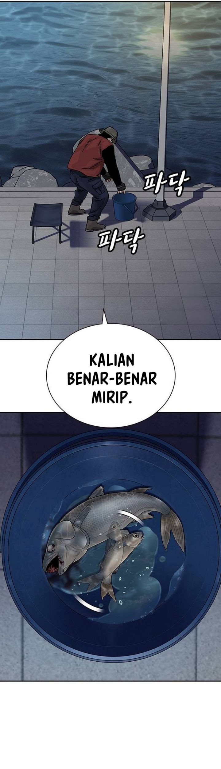 To Not Die Bab 132 halaman 54
