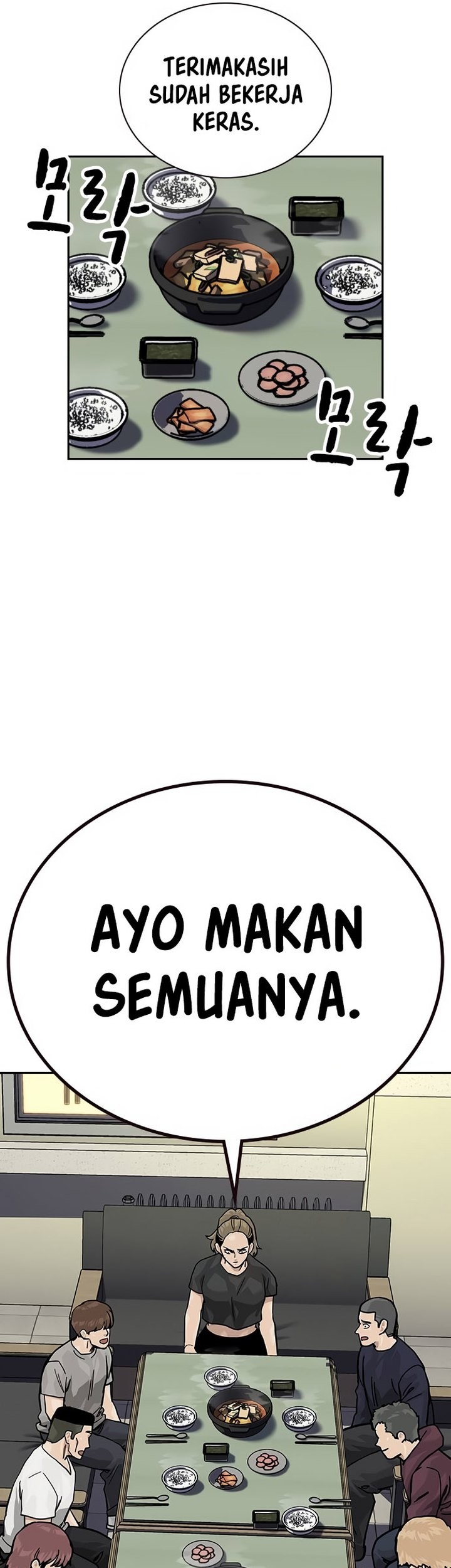 To Not Die Bab 133 halaman 71