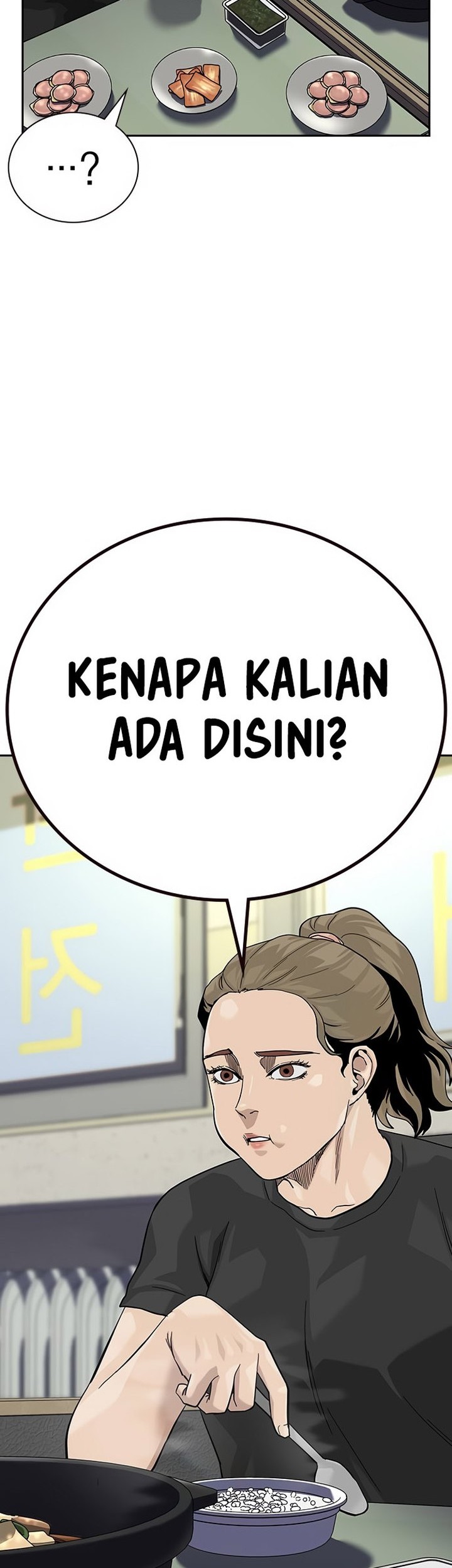 To Not Die Bab 133 halaman 75