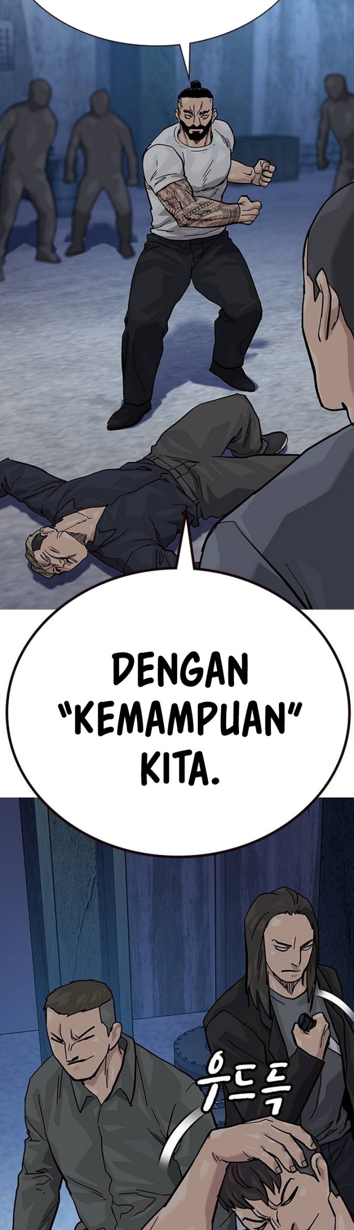 To Not Die Bab 134 halaman 75