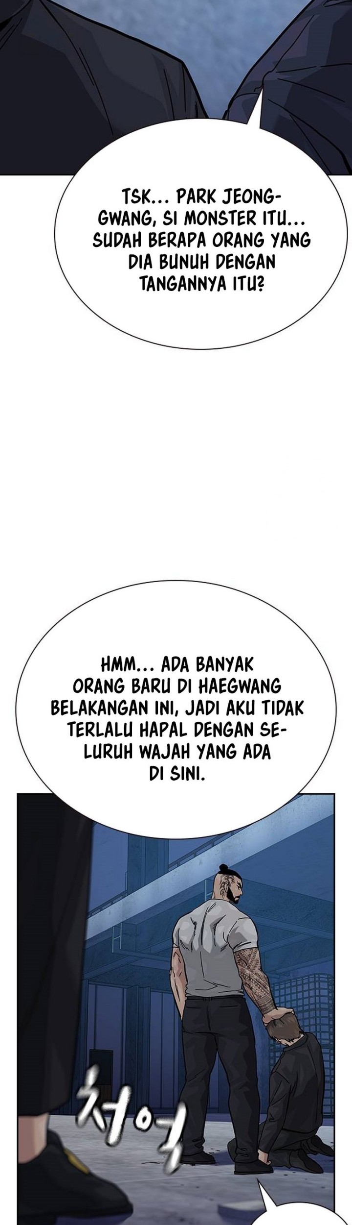 To Not Die Bab 134 halaman 81