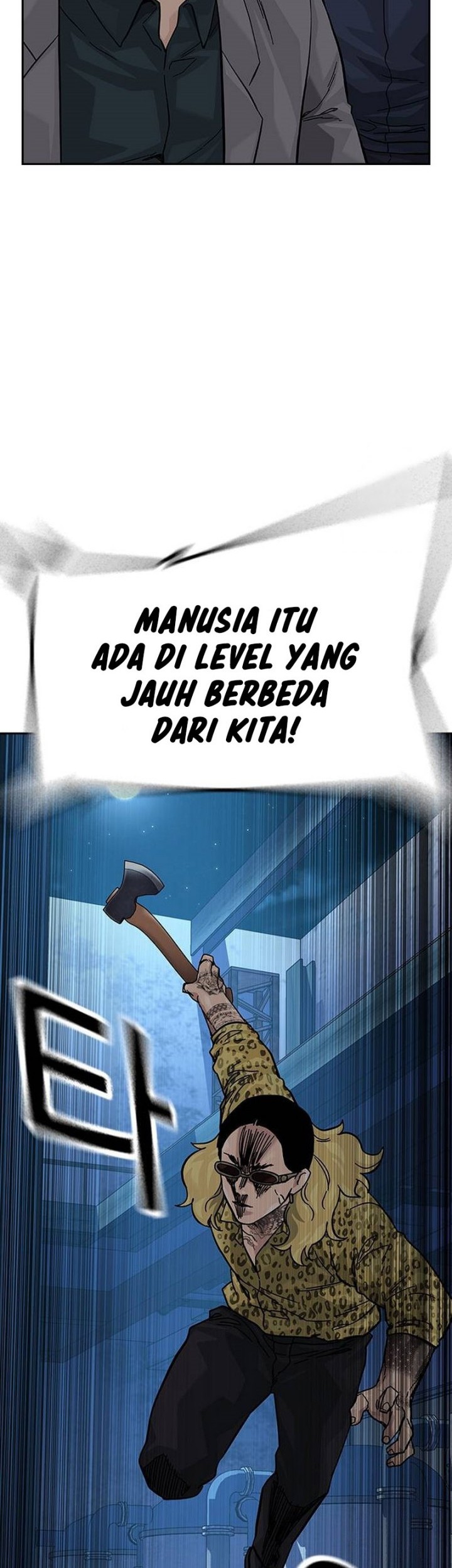 To Not Die Bab 134 halaman 101