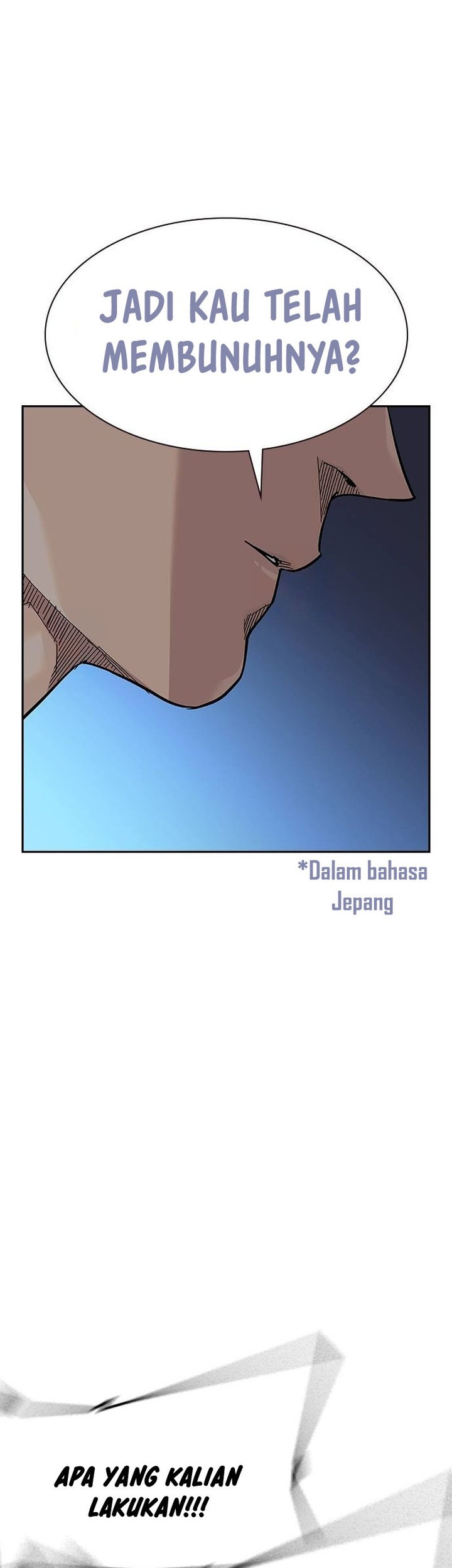 To Not Die Bab 135 halaman 53