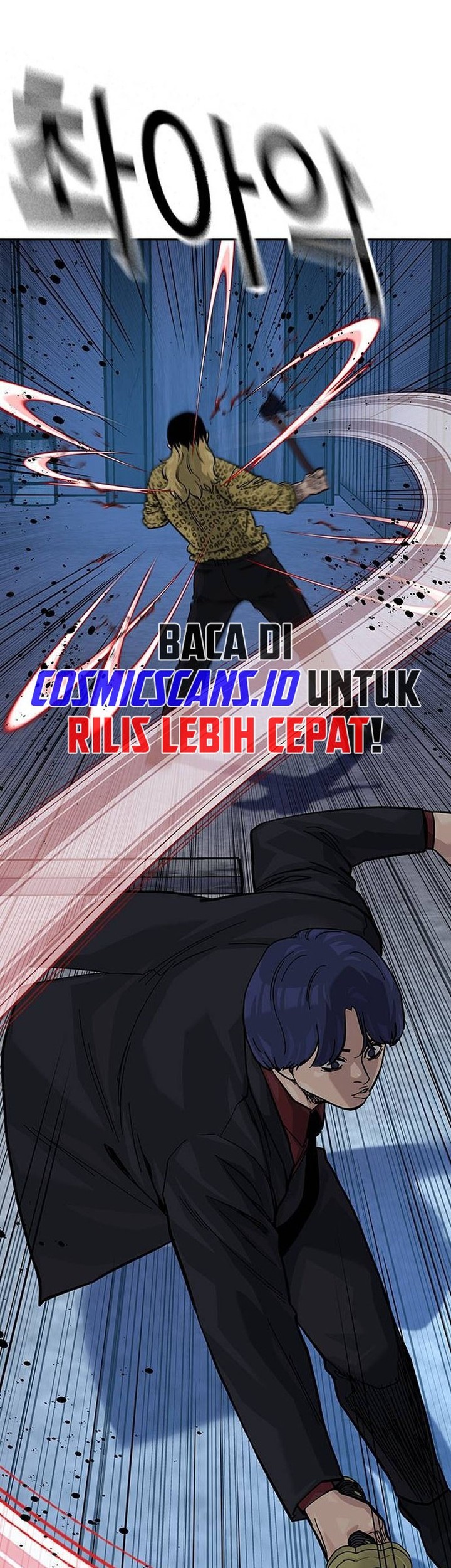 To Not Die Bab 135 halaman 66