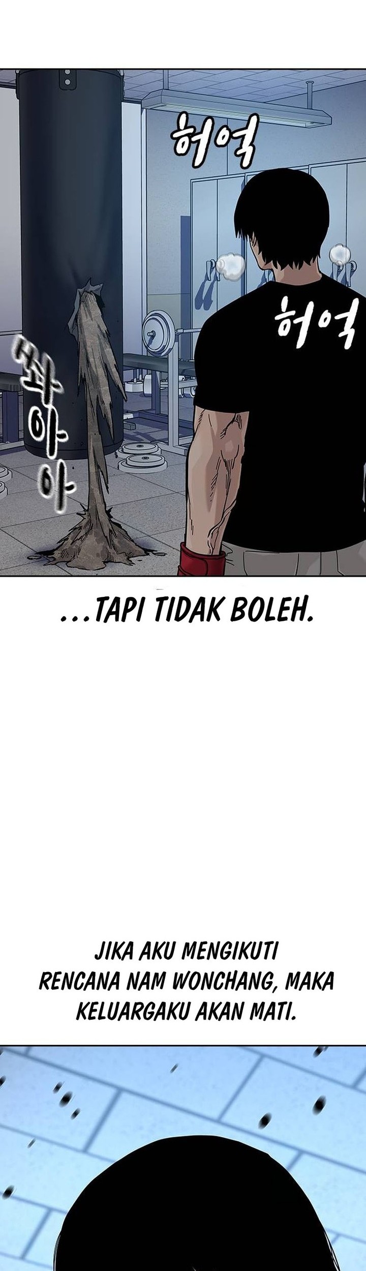 To Not Die Bab 135 halaman 78