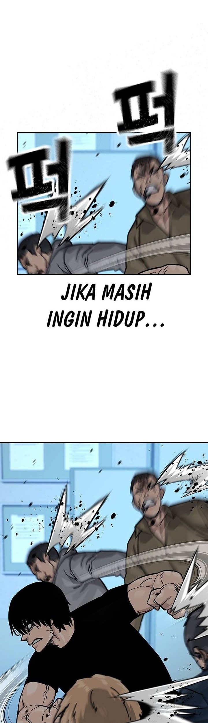 To Not Die Bab 136 halaman 76