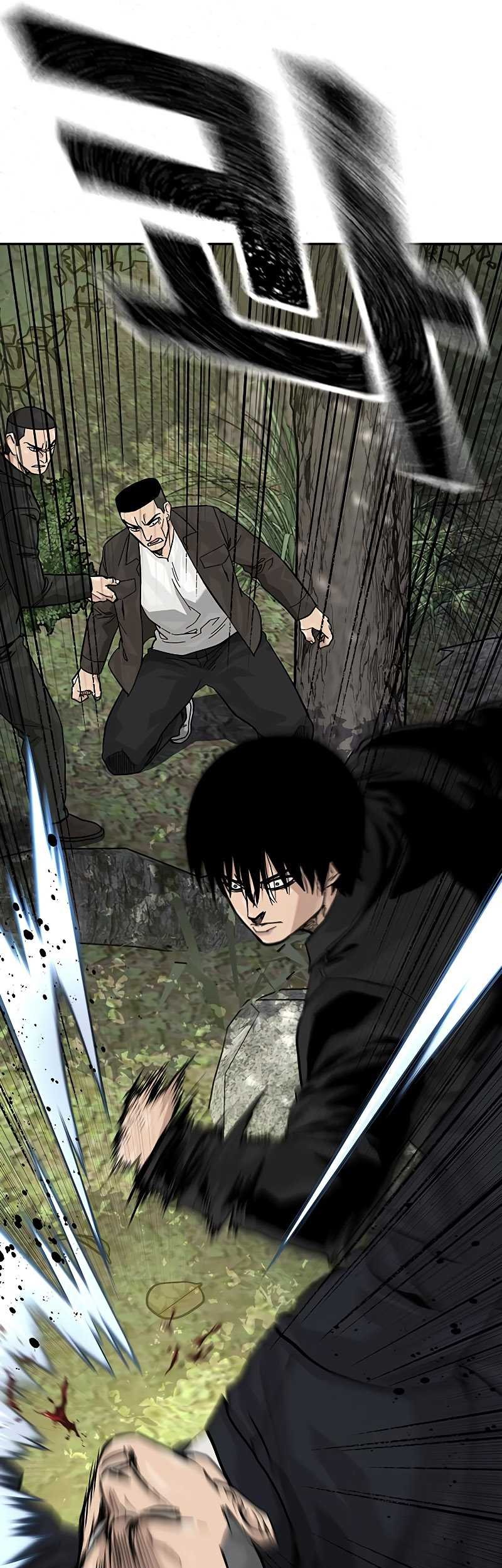 To Not Die Bab 138 halaman 56