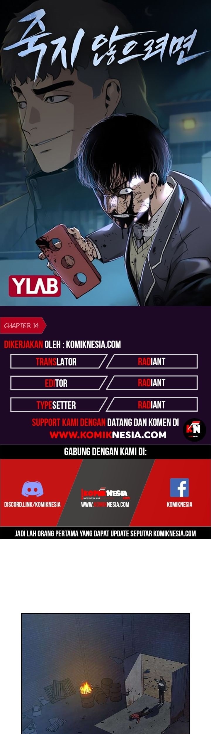 To Not Die Bab 14 halaman 1