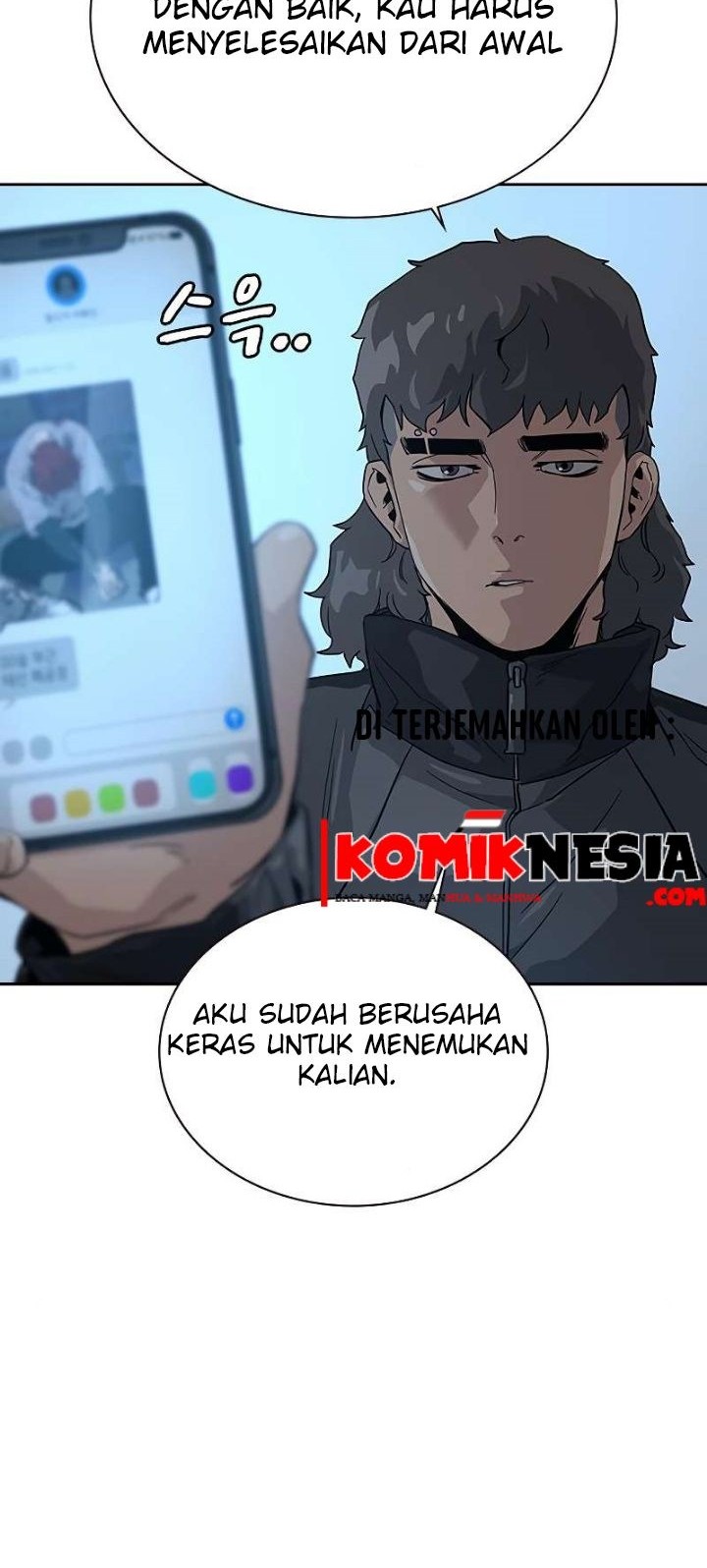 To Not Die Bab 14 halaman 4