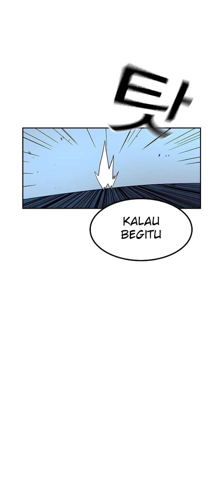 To Not Die Bab 14 halaman 42
