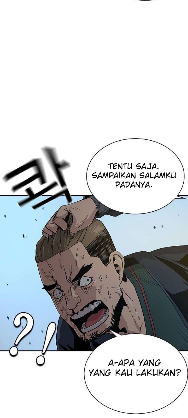 To Not Die Bab 14 halaman 69