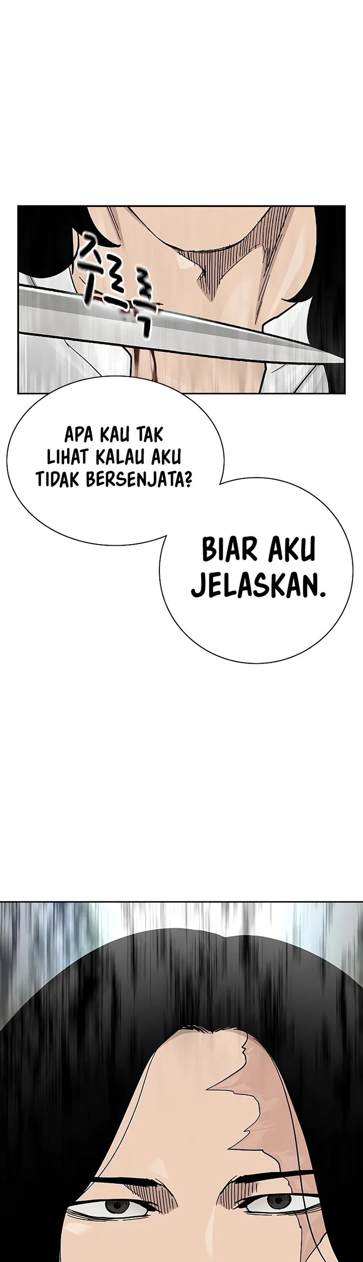 To Not Die Bab 141 halaman 42