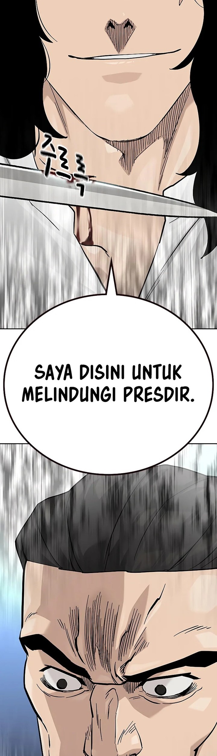 To Not Die Bab 141 halaman 43