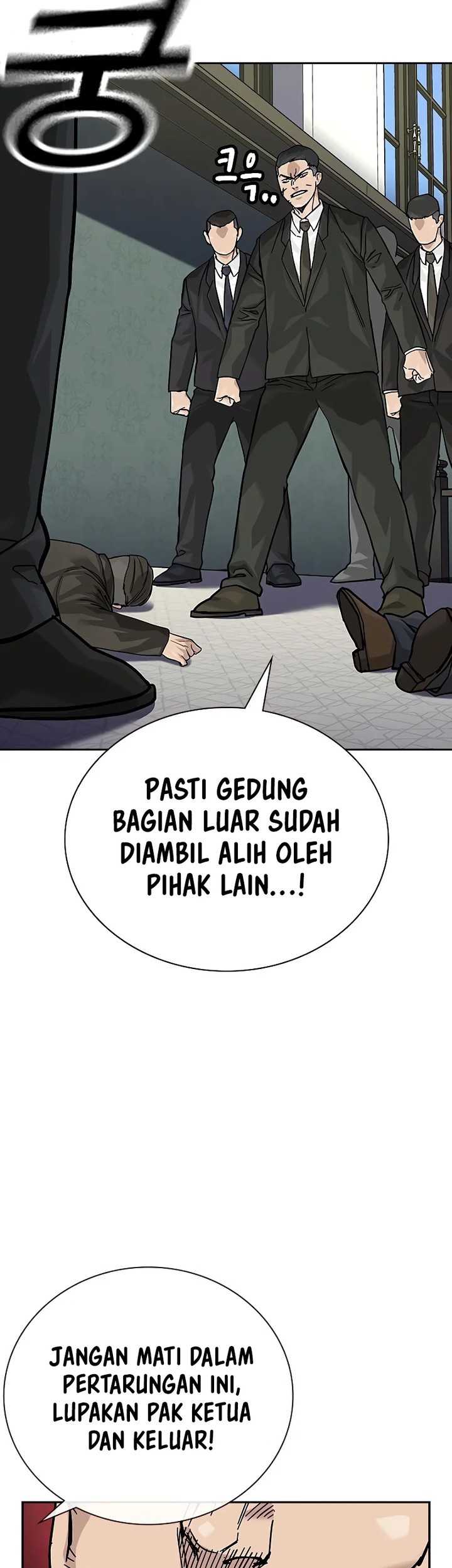 To Not Die Bab 141 halaman 60