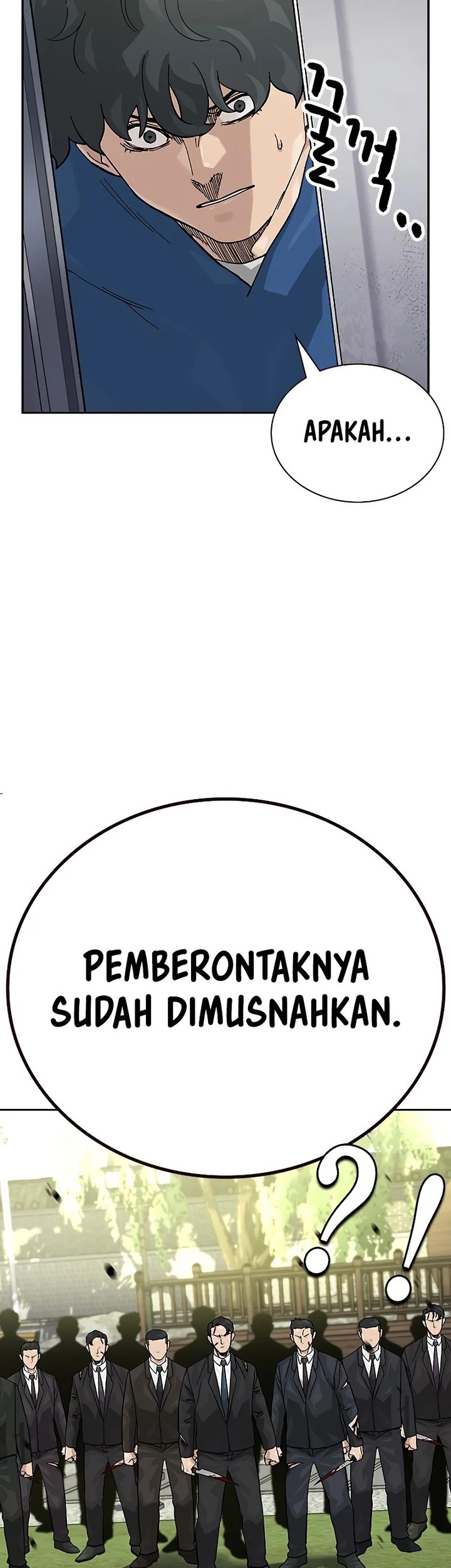 To Not Die Bab 141 halaman 64