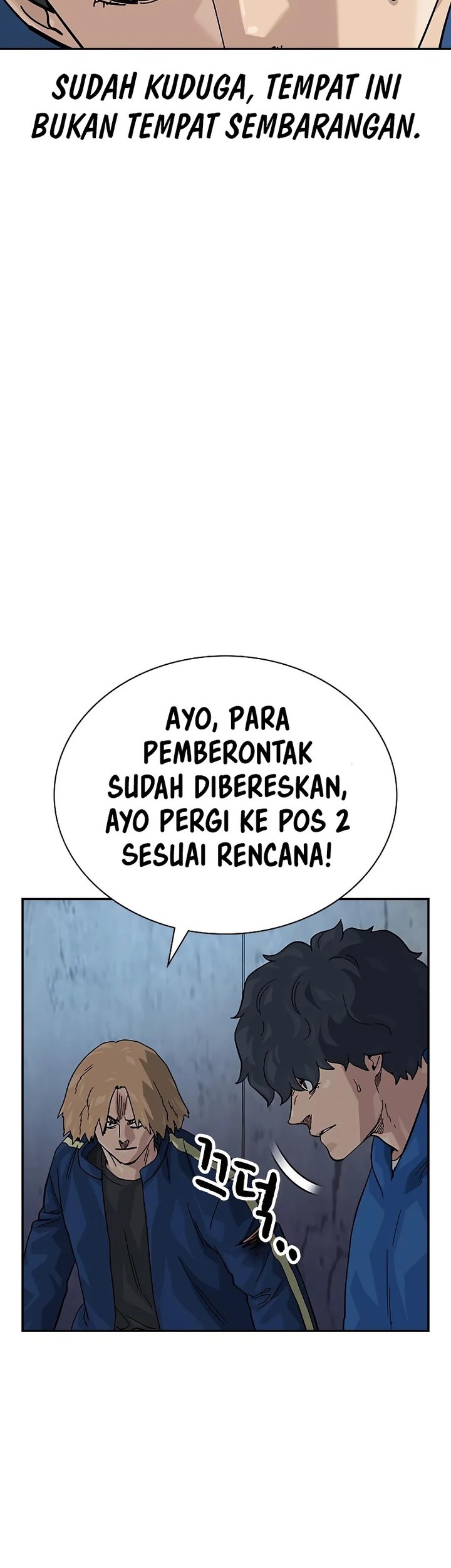 To Not Die Bab 141 halaman 70