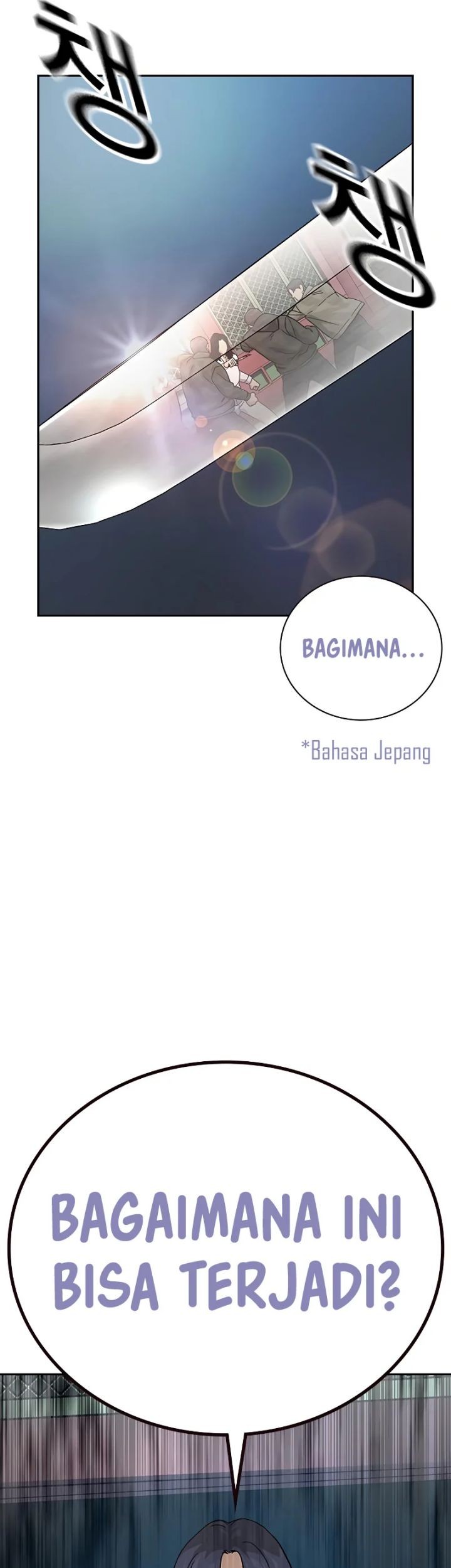 To Not Die Bab 146 halaman 58