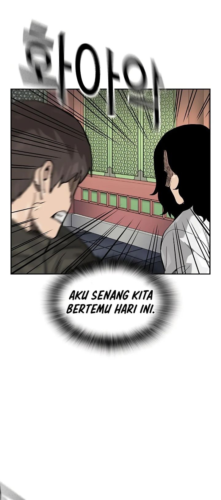 To Not Die Bab 146 halaman 80