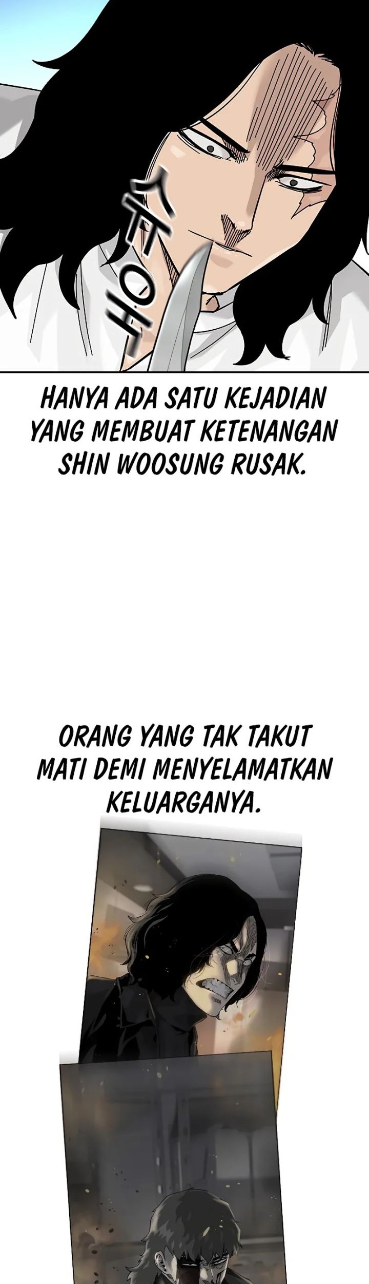 To Not Die Bab 146 halaman 87