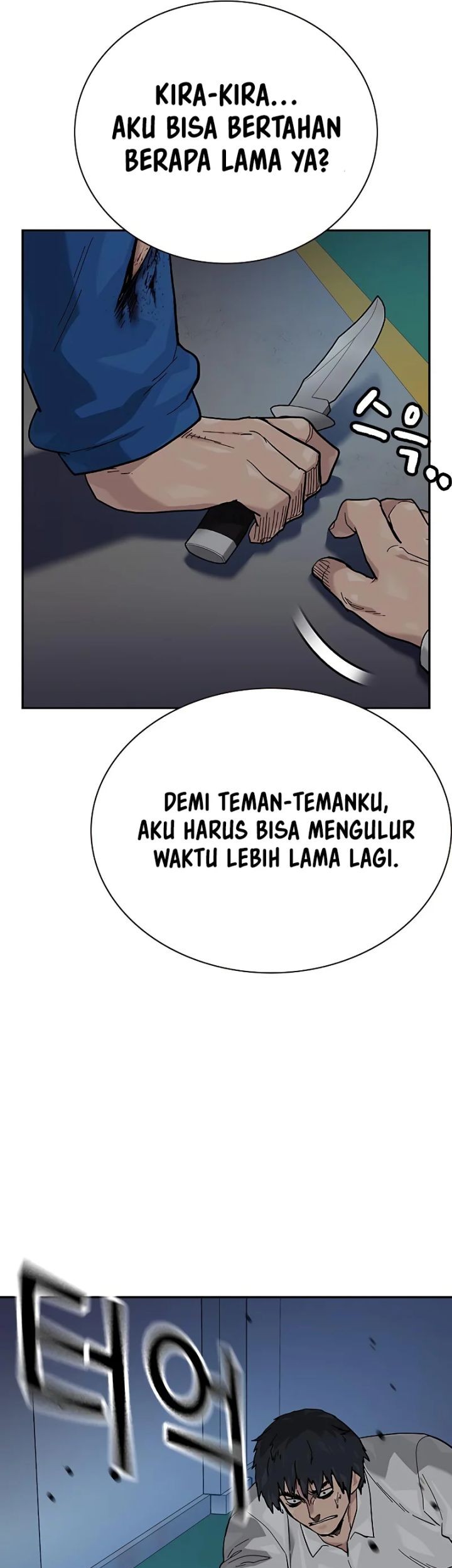 To Not Die Bab 147 halaman 12