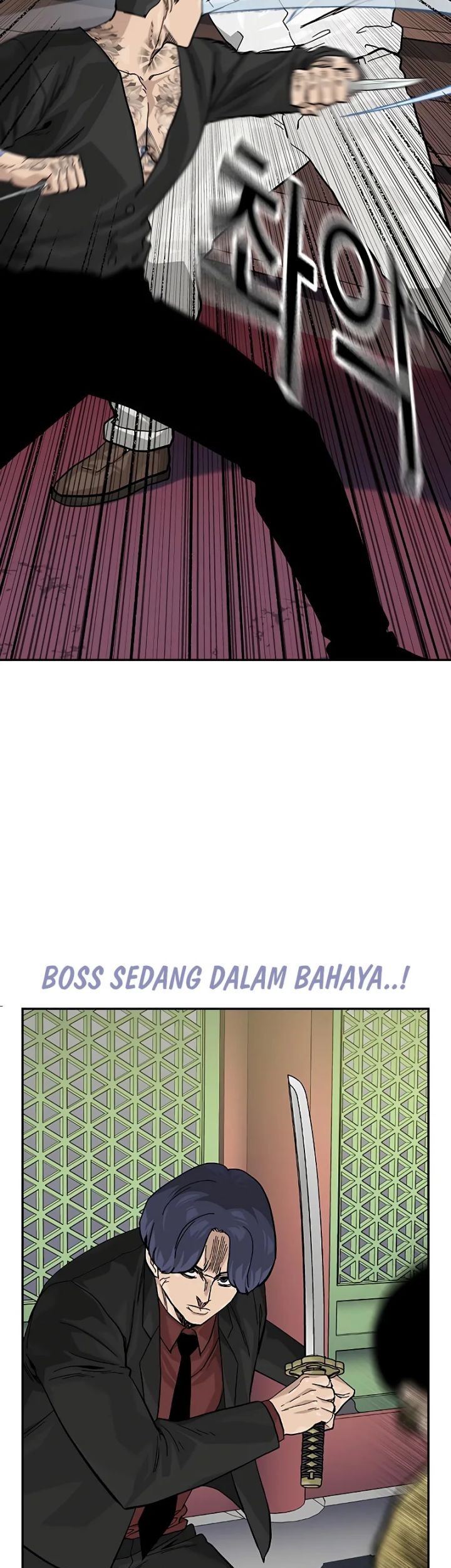 To Not Die Bab 147 halaman 67