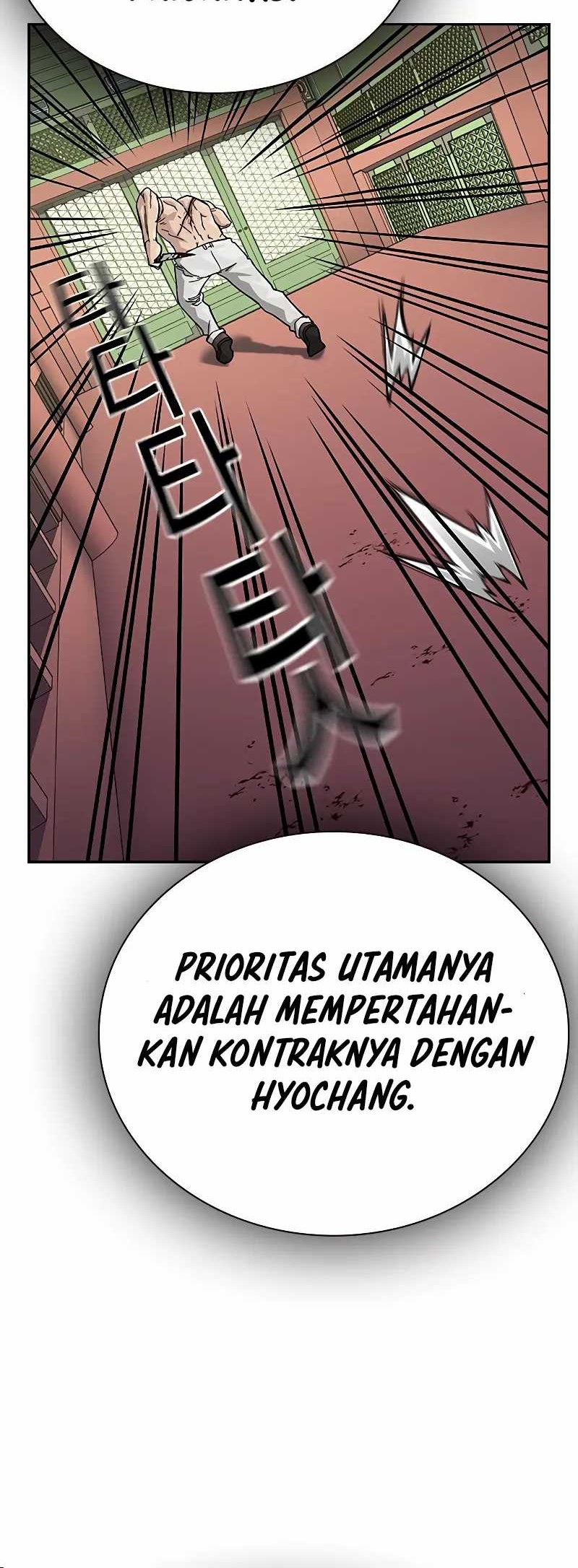 To Not Die Bab 148 halaman 59
