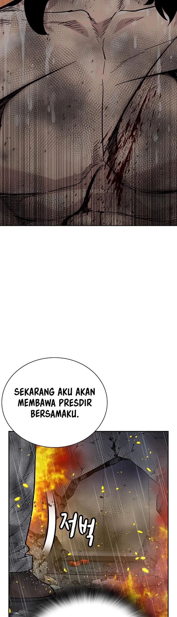 To Not Die Bab 149 halaman 11